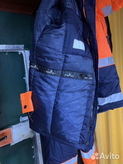 Костюм рабочий зимний размер 56-58