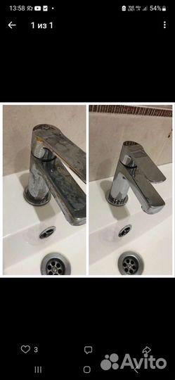 Клининг уборка квартир и домов