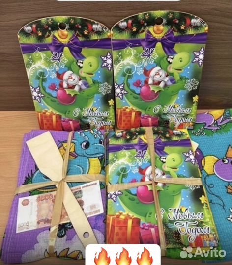 Символ года (кухонный набор)