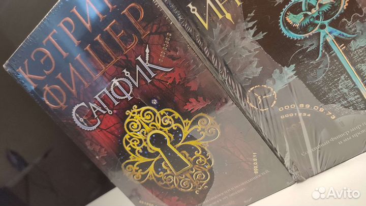 Новые книги