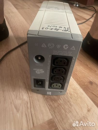 Ибп с аккумулятором