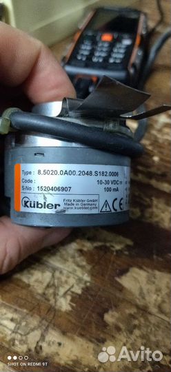 Инженер КИП и А