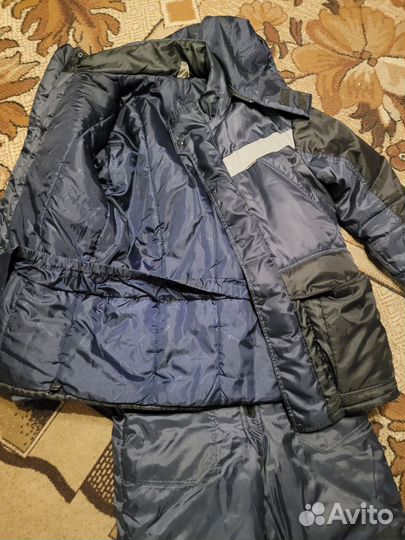 Костюм рабочий зимний Авангард