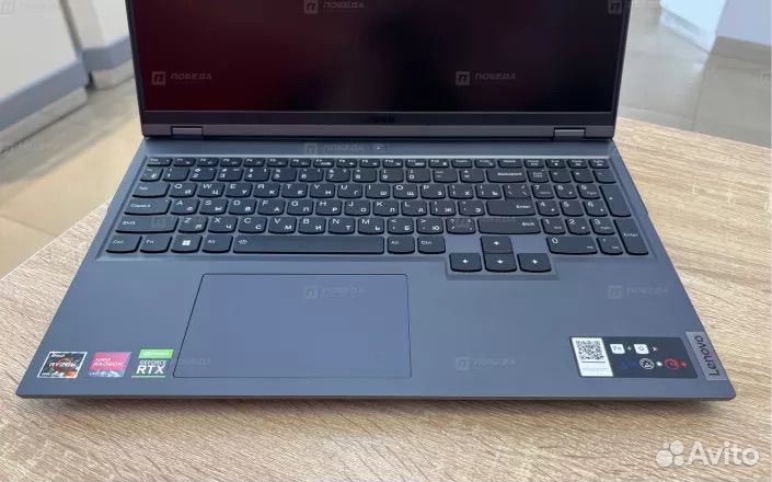 Lenovo legion 5 rtx 3060