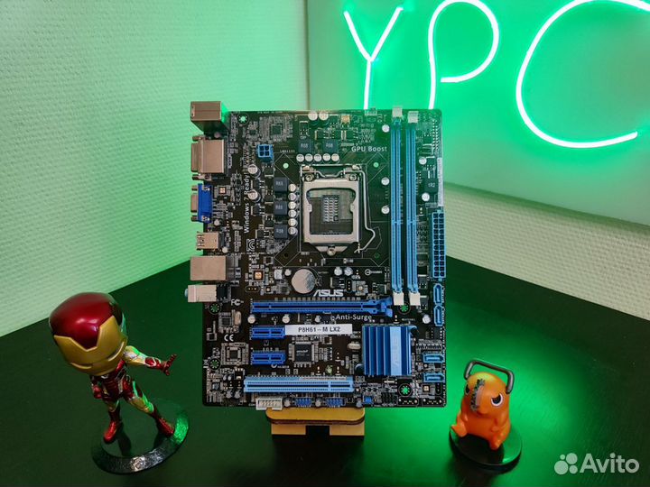Материнская плата Asus P8H61-M LX2 LGA1155