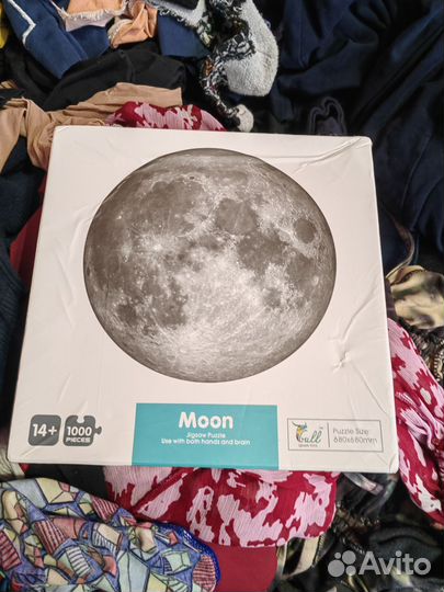 Круглый пазл