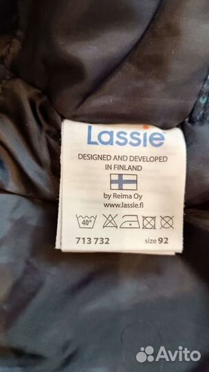 Куртка детская зимняя Lassie р.98