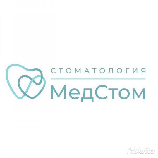 Стоматолог ортопед