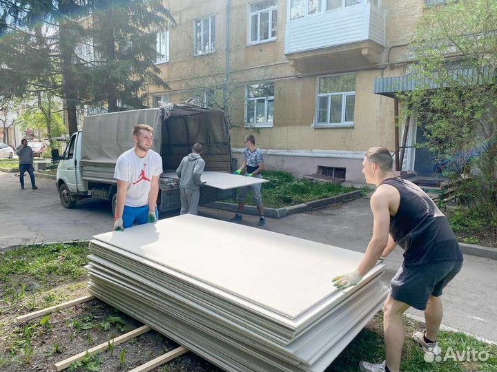 Грузчики, Подъём и разгрузка стройматериалов