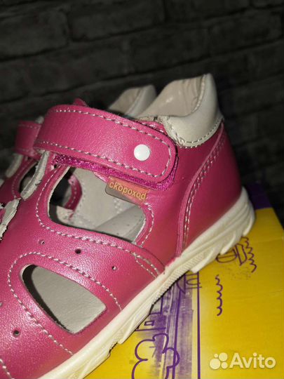 Босоножки для девочки