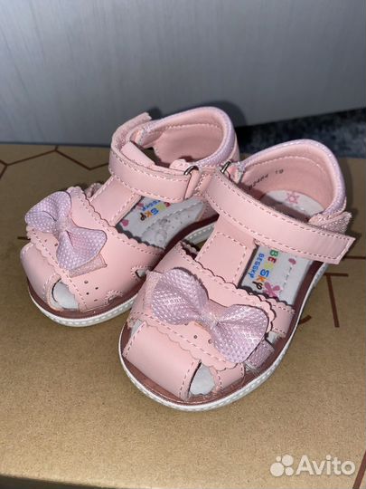 Босоножки детские новые