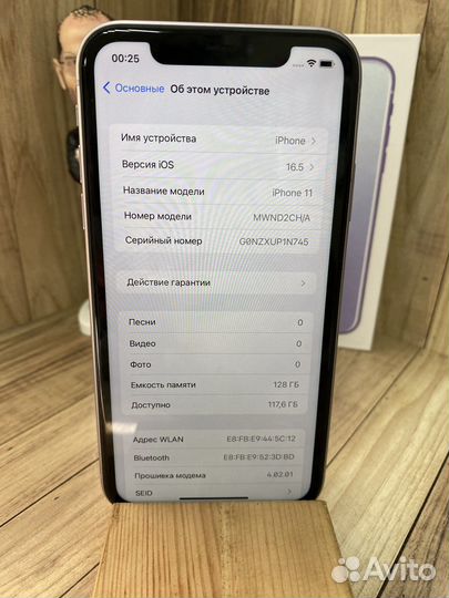 iPhone 11 128gb Purple