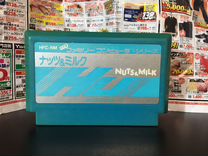 Nuts & Milk famicom / dendy