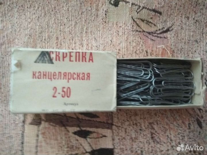 Скрепки и кнопки СССР