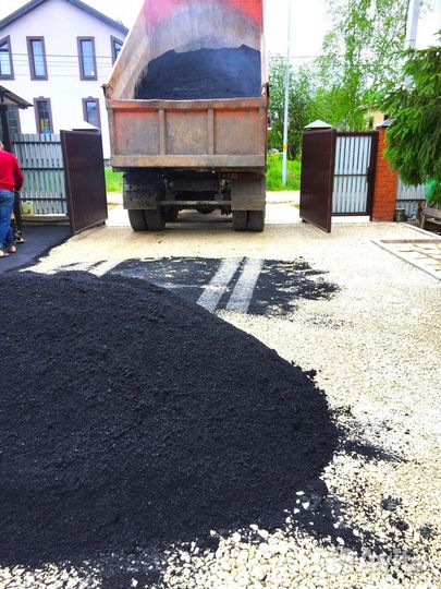 Асфальтная Крошка/Мелкозернистая/Свежая