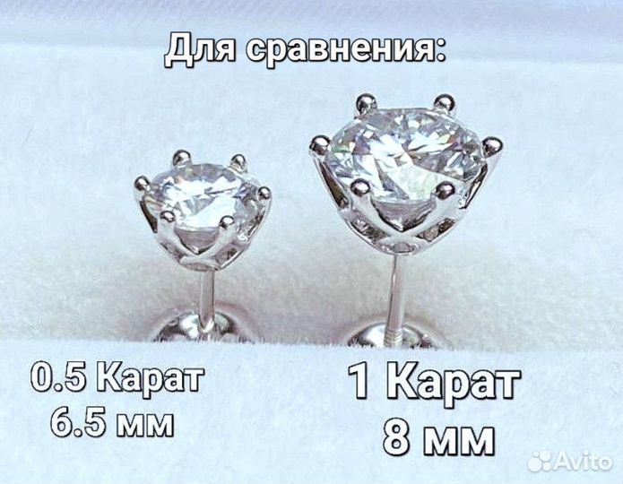 Серьги с бриллиантами серебро