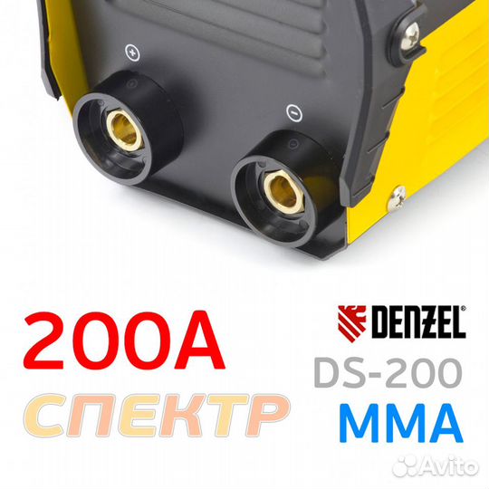 Сварочный инвертор Denzel MMA DS-200 Compact 220В