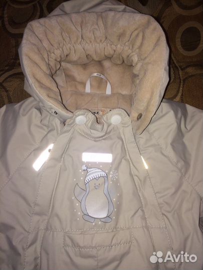 Комбинезон Lenne