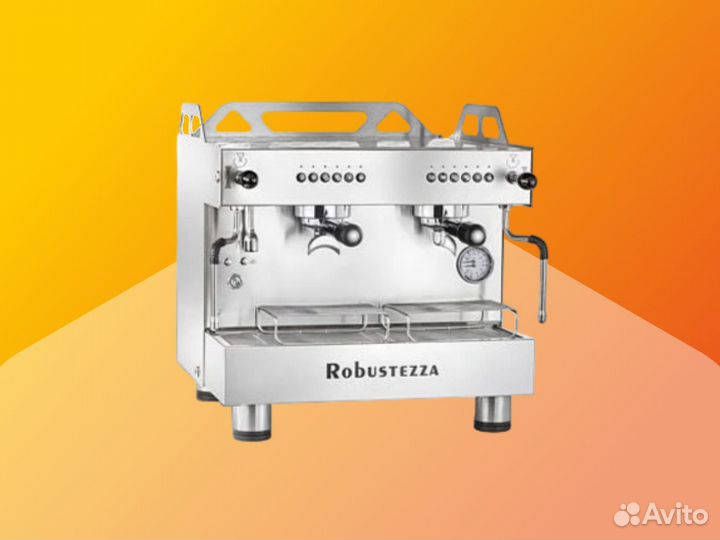 Кофемашина автомат Robustezza BZO2emixil