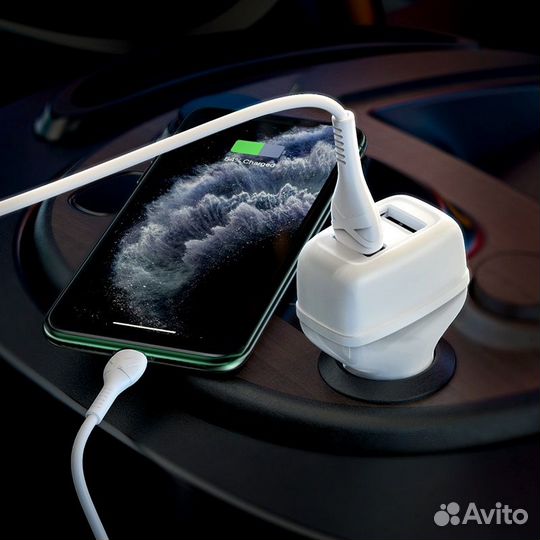 Зарядное устройство