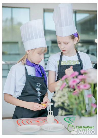 Каникулы в китае