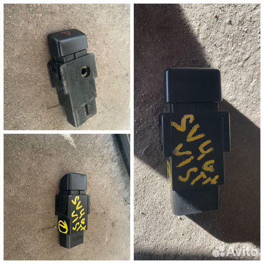 Аварийная кнопка