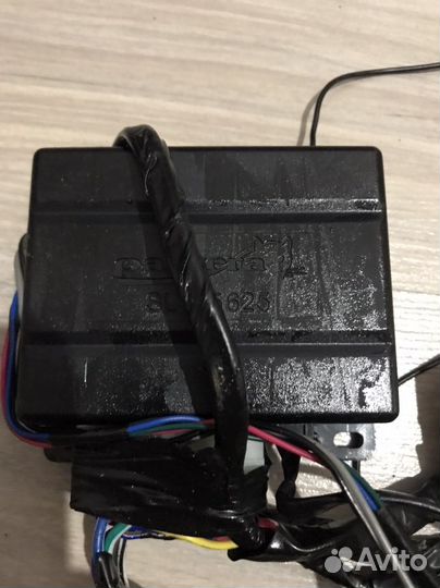 Охранная сигнализация