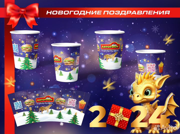 Профессиональный графический и технический дизайн