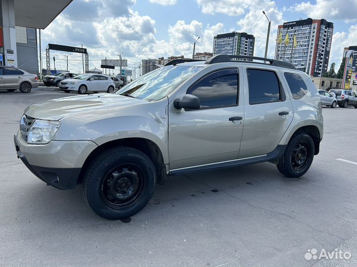 Свой человек в Воронеже