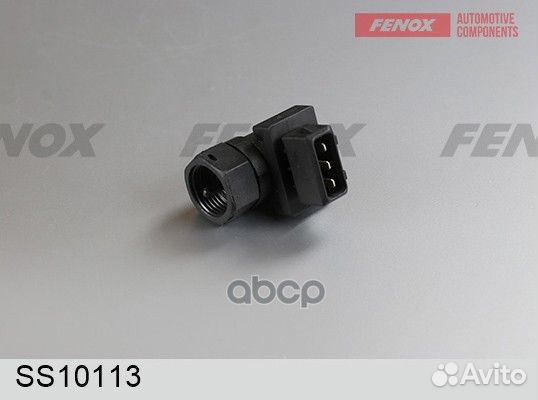 Датчик скорости SS10113 fenox