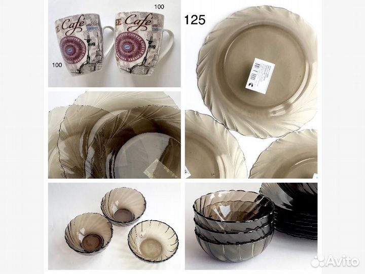 Новая посуда Duralex чёрное стекло