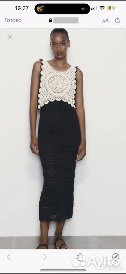 Платье новое zara