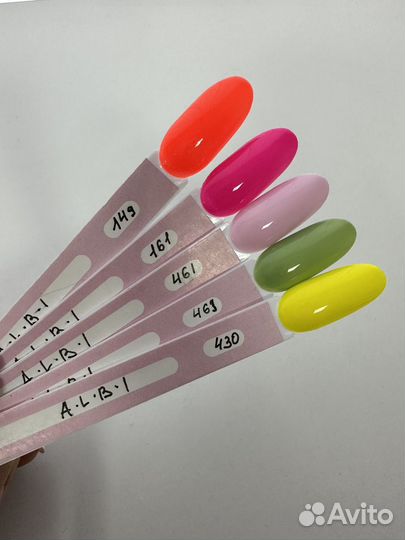 Гель лаки для маникюра набор бу