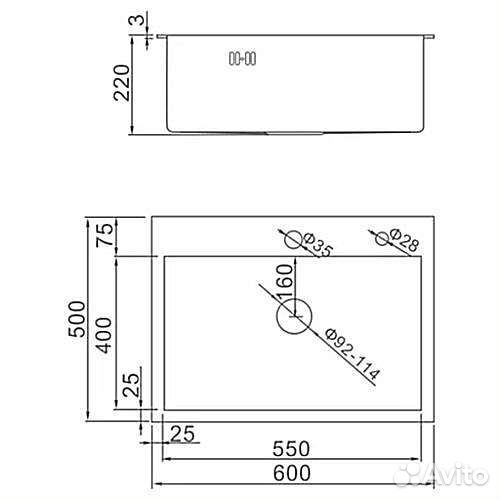 Gerhans 500/600 графит, дозатор, коландер