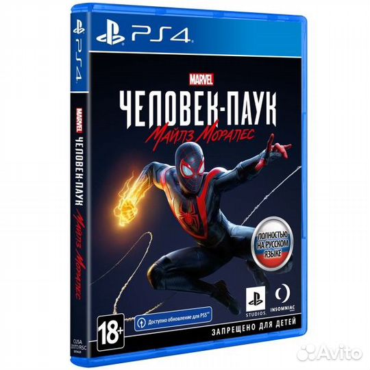 Marvel Человек-Паук: Майлз Моралес (PS4)