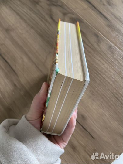 Книга рецептов