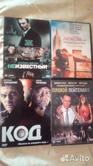 Интересные фильмы 2 часть