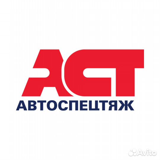 Водитель-экспедитор категории CE