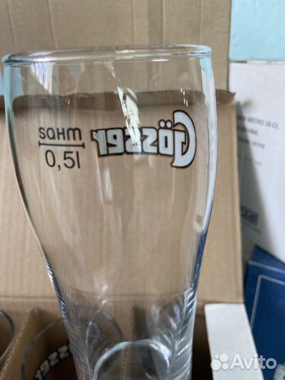 Пивной Бокал Gosser / Гессер, 0,5л