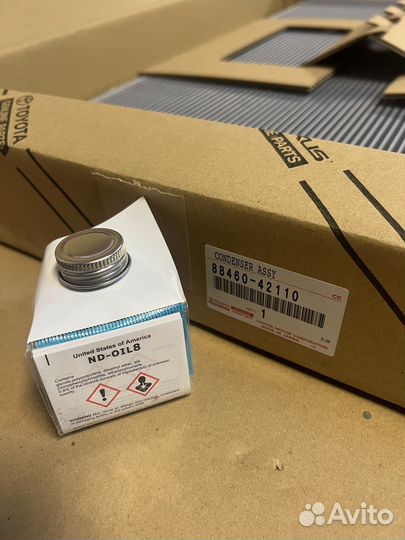 Радиатор кондиционера Toyota Rav 4