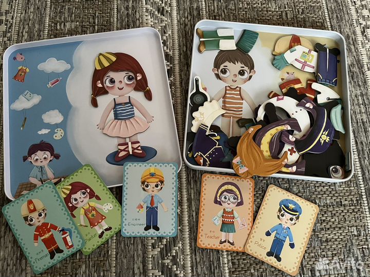 Игры в дорогу пакетом