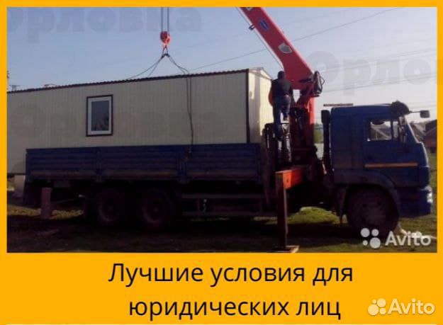 Аренда манипулятора