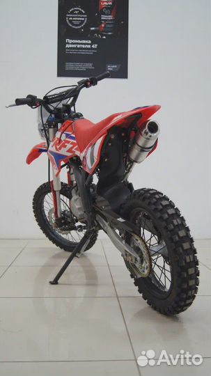 Питбайк Apollo RFZ Start 125LE 17/14