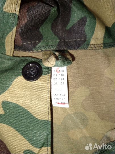 Спецодежда летняя мужская 56 58