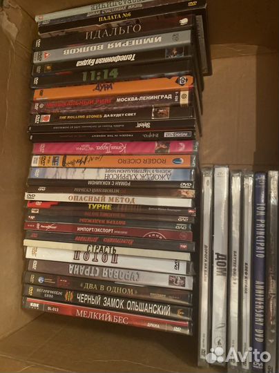 Коллекция dvd фильмов
