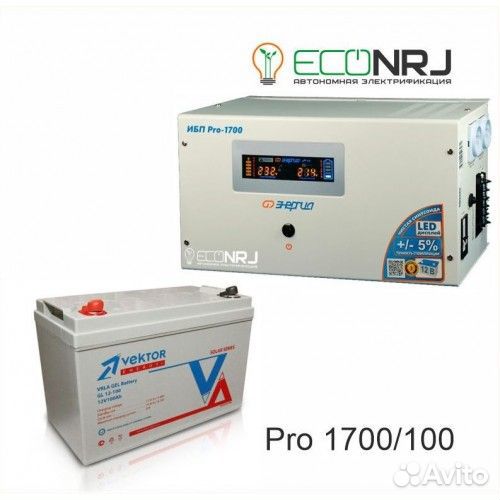 Энергия PRO-1700 + Аккумуляторная батарея Vektor G
