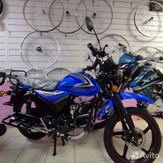 Мопед Alpha RX 110 (новый)