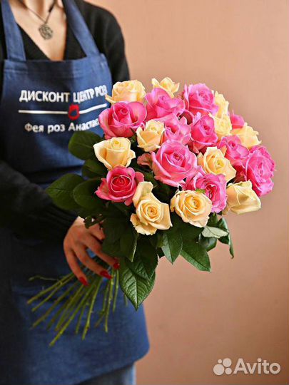 Цветы розы розово-персиковые Доставка 24/7