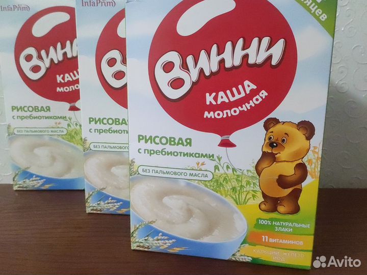 Каша молочная винни