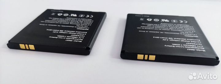 Аккумулятор для терминала PAX D200 IS057